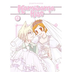 KAMISAMA KISS NEW EDITION 13