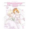 KAMISAMA KISS NEW EDITION 13