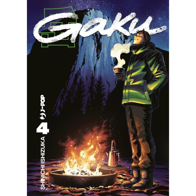 GAKU 4