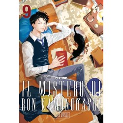 IL MISTERO DI RON...