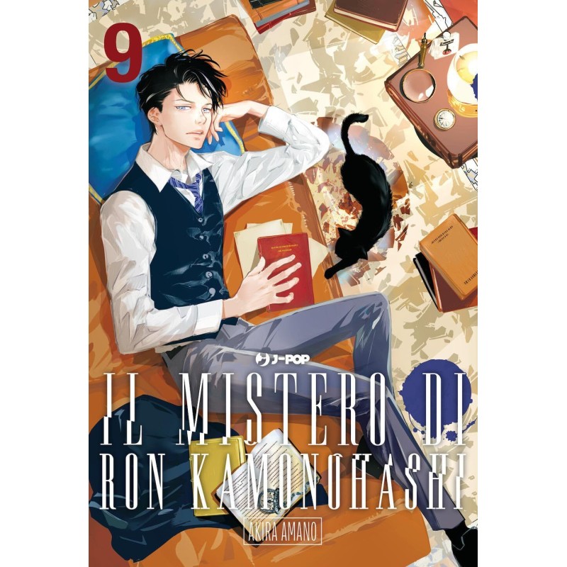 IL MISTERO DI RON KAMONOHASHI 9