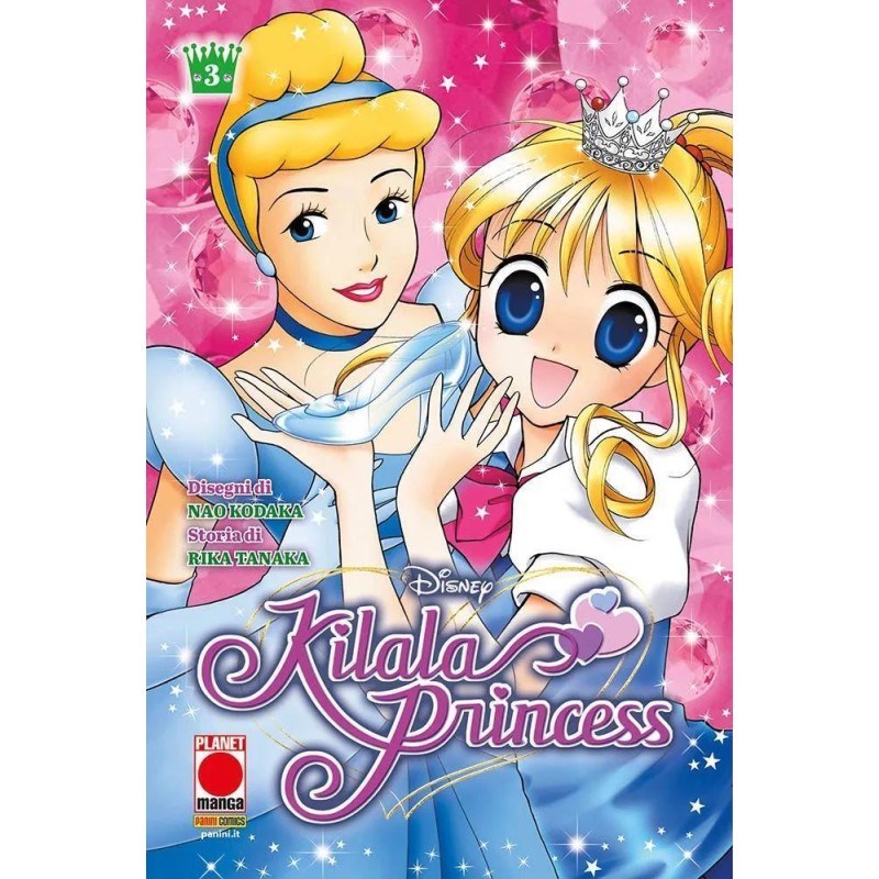 KILALA PRINCESS 3