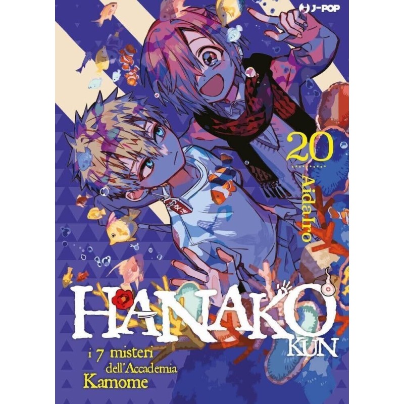 Hanako-kun 20 - I 7 misteri dell'accademia kamome