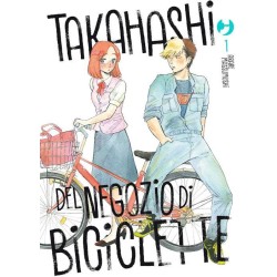 TAKAHASHI NEGOZIO DI...