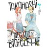 TAKAHASHI NEGOZIO DI BICICLETTE 1