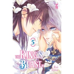 THE KING'S BEAST 5