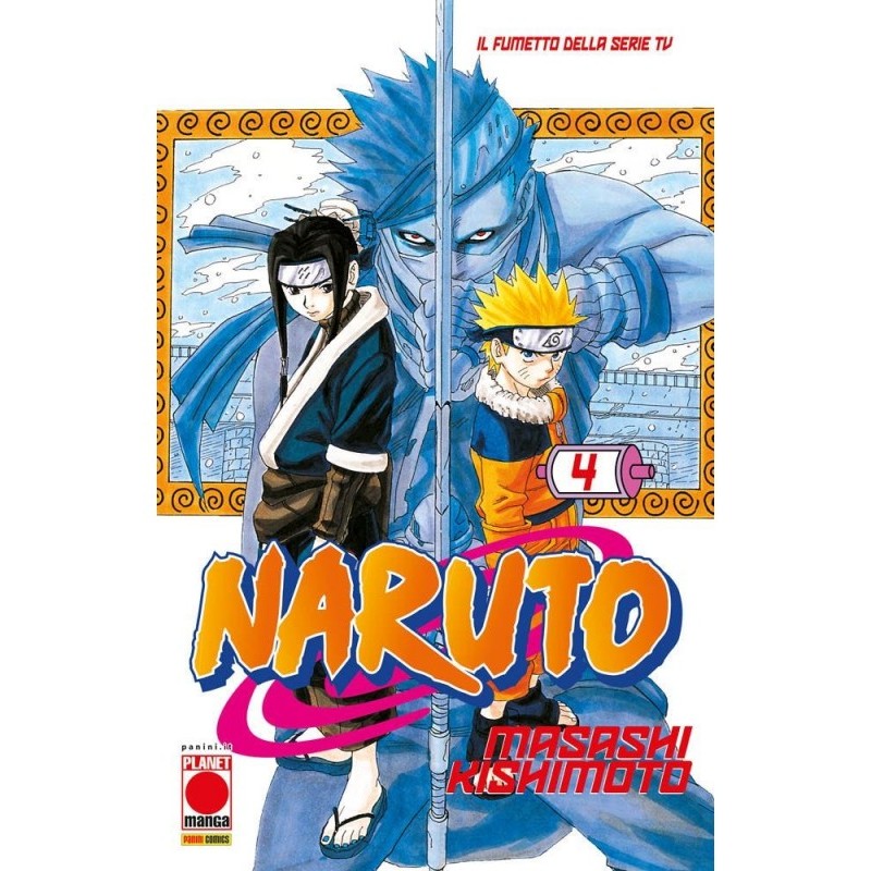 Naruto il Mito 4