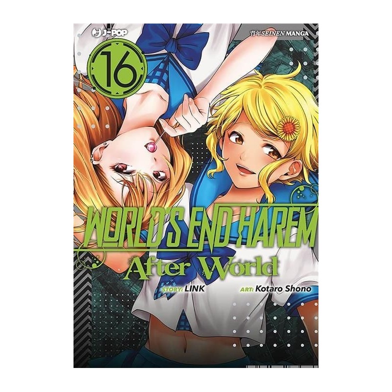 WORLD'S END HAREM - AFTER WORLD 16