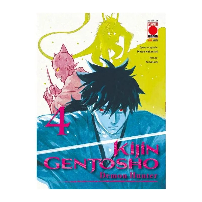 KIJIN GENTOSHO - DEMON HUNTER 4