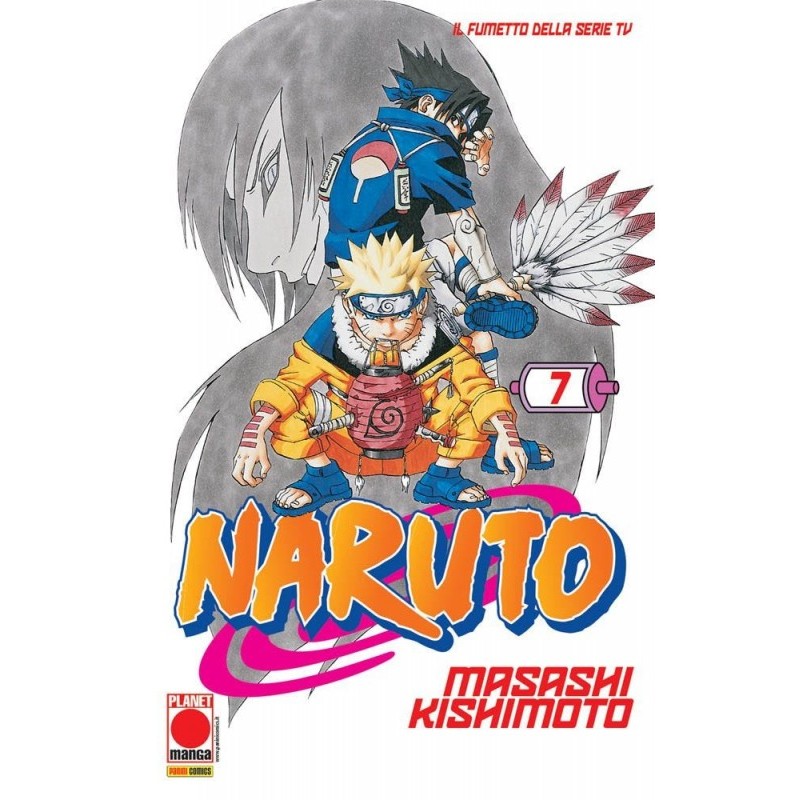 Naruto il Mito 7